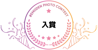 入賞